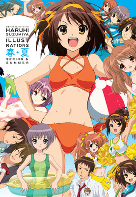 Haruhi Suzumiya Illustrations: Spring & Summer(English, Paperback, Kadokawa Shoten)