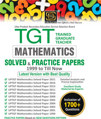 UP TGT Mathematics - UP TGT Mathematics: Solved Papers and Practice Sets with Detailed Solutions - Collection of 1700+ Questions by SD Publication (Paperback, SD Publication) - UP TGT Mathematics: Solved Papers and Practice Sets with Detailed Solutions - Collection of 1700+ Questions by SD Publicat UP TGT Mathematics - UP TGT Mathematics: Solved Papers and Practice Sets with Detailed Solutions - Collection of 1700+ Questions by SD Publication (Paperback, SD Publication) - UP TGT Mathematics: Solved Papers and Practice Sets with Detailed Solutions - Collection of 1700+ Questions by SD Publicat