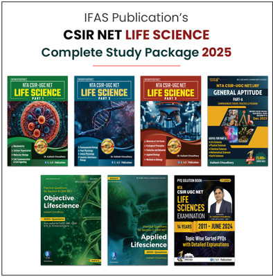 IFAS CSIR NET Life Science Books - Complete Study Materials ( 7 Books)  - Best Seller Life Science Fundamental and Practice Notes for NTA UGC CSIR NET JRF LS, GATE, DBT, ICMR, SET & BARC in India(Paperback, Kailash Choudhary)