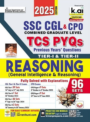 SSC CGL and CPO Tier 1 and Tier 2 Reasoning TCS PYQs 96 Sets 2025 Edition (English Medium) (5401)(Hindi, Hardcover, unknown)