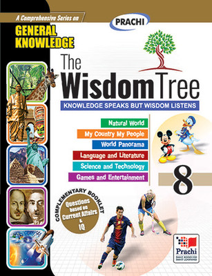 THE WISDOM TREE CLASS 8(English, Paperback, DR.D.K Sharma Neetu Tewari)