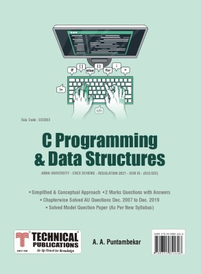C PROGRAMMING AND DATA STRUCTURES for BE Anna University R21CBCS (III-ECE/EEE - CS3353)(Paperback, A. A. Puntambekar)