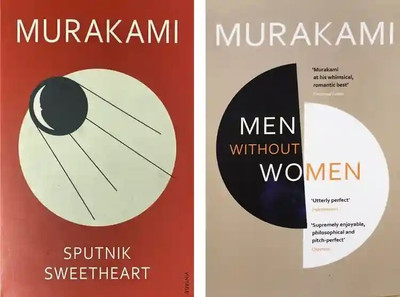 SET OF 2 (Sputnik Sweetheart + Men Without Women)(Paperback, Haruki Murakami)