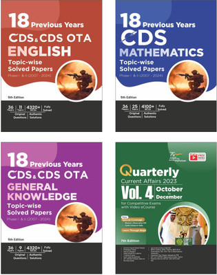 Combo (set of 4 Books) 18 Topic-wise CDS Mathematics, English & General Knowledge Previous Year Solved Papers (2007 - 2024) Phase I & II with Free Quarterly Magazine Issue - 3rd Edition(Paperback, Disha Experts)