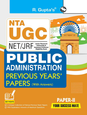 NTA-UGC-NET/JRF : Public Administration (PAPER-II) Previous Years' Papers (With Answers)(English, Paperback, RPH Editorial Board)