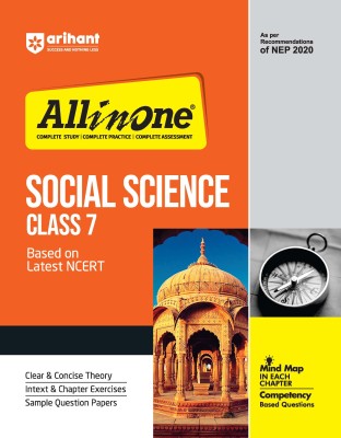 Arihant All In One Social Science Class 7 Based On Latest NCERT For CBSE Exams 2025 | Mind map in each chapter | Clear & Concise Theory | Intext & Chapter Exercises | Sample Question Papers(English, Paperback, Dhar Susmita)