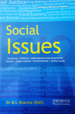 SOCIAL ISSUES A Complete Book For IAS,RAS,PCS,RJS, Panel Discussion,Essay Writings,Speakers,Debates,Group Discussions and Interviews in HINDI(Papaerback, DR G. L. SHARMA)