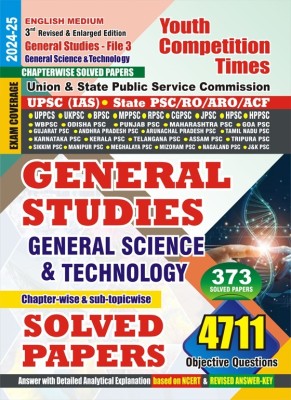 POD) English Medium) General Studies File-3 General Science & Technology Chaptrwise Solved Papers(Paperback, YCT)