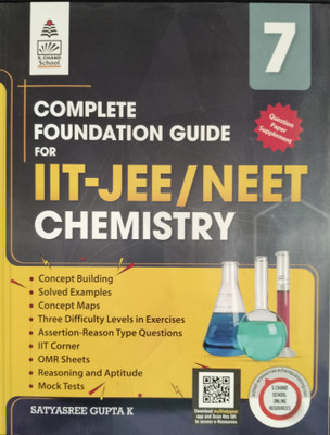 Complete Foundation Guide for IIT-JEE/NEET Chemistry Class 7(Paperback, Satyasree Gupta K)