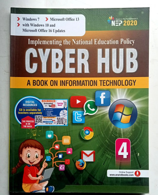 CYBER HUB CLASS-4(Paperback, Shweta Singhal)