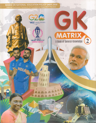 GK MATRIX CLASS -2(Paperback, BARRY JONES)
