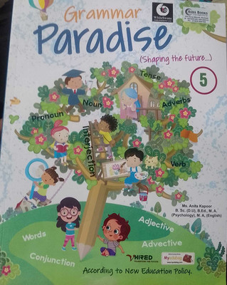 Grammar paradise class 5(Paperback, Ms. anita kpoor)