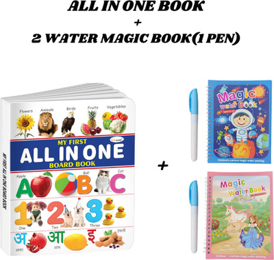 All-in-One Picture Book for Children | 2 Water Magic Books + Pen | Fun Learning Set(book, all in one book, water magic book)