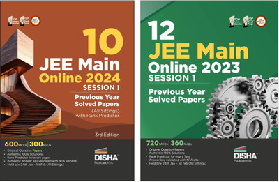 Combo (Set of 2 Books) 24 Jee Main Online 2024 & 2023 Session I Previous Year Solved Papers (All Sittings) with Rank Predictor | Pyqs for Physics, Chemistry & Mathematics | Mock Tests(English, Paperback, unknown)