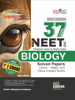 Errorless 37 Years Nta Neet (Ug) Chapter-Wise & Topic-Wise Biology Solved Papers (2024 - 1988) with Value Added Note- New Syllabus Pyqs Question Bank for 2025 Exam(English, Paperback, unknown)