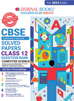 Oswaal Cbse Chapterwise Solved Papers 2023-2014 Computer Science Class 12th(English, Paperback, Oswaal Editorial Board)