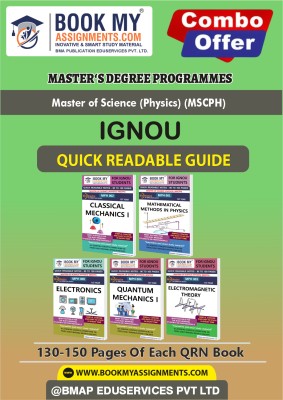 IGNOU MPH1 MPH2 MPH3 MPH4 MPH5 Study Material (Quick Readable Notes)for Ignou Student- MSCPH In English -Our books use 80 GSM A4 paper for clear, sharp prints, perfect for students.(Paperback, BMA Publication)