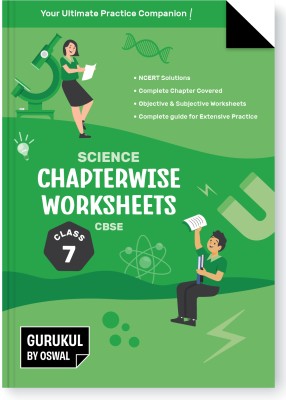 Gurukul Science Chapterwise Worksheets for CBSE Class 7 Exam 2024- NCERT Solutions, Objective & Subjective Questions, Latest Syllabus Covered(Paperback, Gurukul)