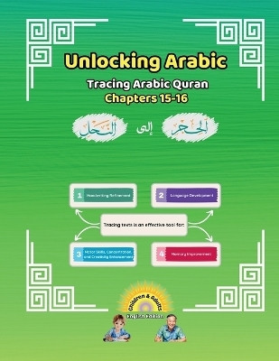 Unlocking Arabic(English, Paperback, Universal School Canada)
