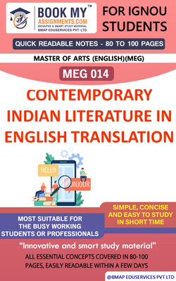 IGNOU MEG 14 Contemporary Indian Literature in English Translation Study Material For IGNOU Students Latest Edition Streamline Your Studies(Paperback, BMA Publication)