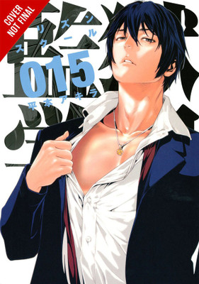 Prison School, Vol. 8(English, Paperback, Hiramoto Akira)