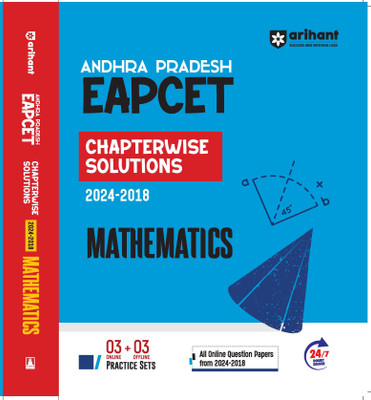 Ap Eamcet C-W Solutions - Mathematics (Editionv)(English, Hardcover, unknown)
