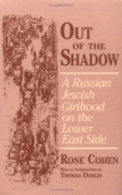 Out of the Shadow(English, Hardcover, Cohen Rose)