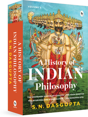 A History of Indian Philosophy(English, Paperback, Dasgupta S. N.)