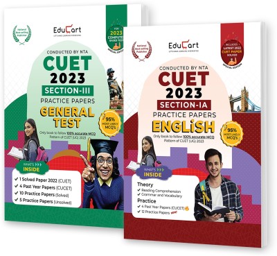 NTA CUET Practice Papers 2023 General Test & English Set of 2 Books (Based on CUET UG 2022 Exams)(English, Paperback, unknown)