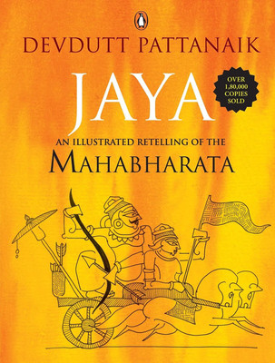 Jaya: An Illustrated Retelling Of The Mahabharata(Paperback, Pattanaik Devdutt)