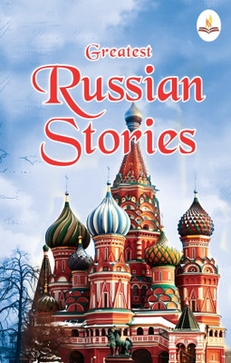 Greatest Russian Stories(Paperback, Various)