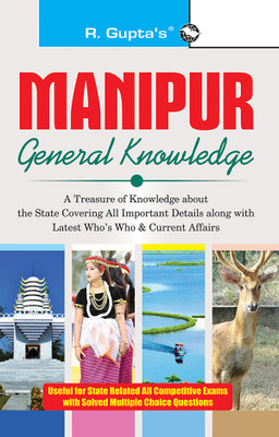 Manipur General Knowledge(English, Paperback, RPH Editorial Board)