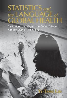 Statistics and the Language of Global Health(English, Hardcover, Lin Yi-Tang)