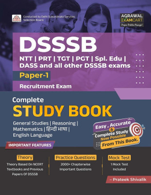 Examcart DSSSB Paper-1 Complete Study Guidebook (2000+ Chapterwise Questions, NCERT-Based Theory & 1 Mock Test Paper) By Prateek Sir for PRT, TGT, PGT, DASS & Other DSSSB 2025 Exams (English Medium)(Paperback, Prateek Sir | Examcart Experts)