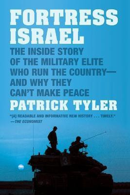 Fortress Israel(English, Paperback, Tyler Patrick)