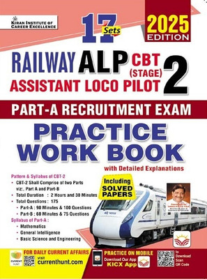 Railway Alp CBT 2 Stage 2 Part a Practice Work Book 2025(English, Paperback, unknown)