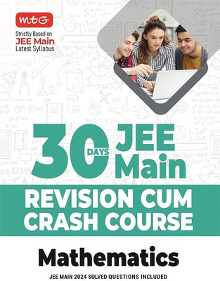 30 Days Jee Main Mathematics (Edition2025)(English, Hardcover, unknown)