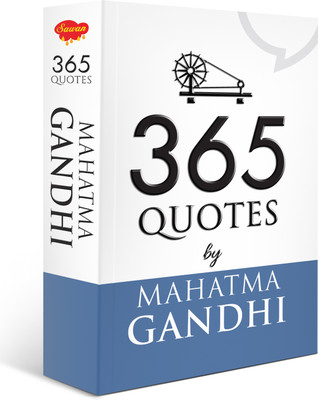 365 Quotes by Mahatma Gandhi : Inspirational quotes book, Kids quotes and life lessons, Educational learning book(Paperback, Manoj Publications)