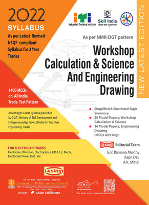 Electrician Workshop Calculation & Science And Engineering Drawing (NSQF 1st & 2nd Year)(English, Paperback, Murthy G V Ramana)