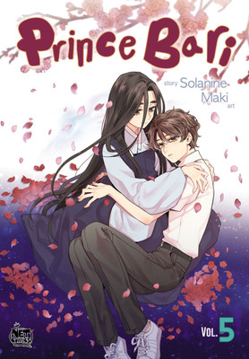 Prince Bari Volume 5(English, Paperback, Solanine)