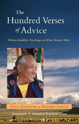 The Hundred Verses of Advice(English, Paperback, Khyentse Dilgo)