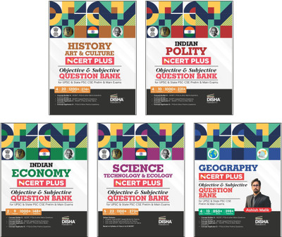 Ncert Plus General Studies Objective & Subjective Question Bank for Up(English, Paperback, unknown)