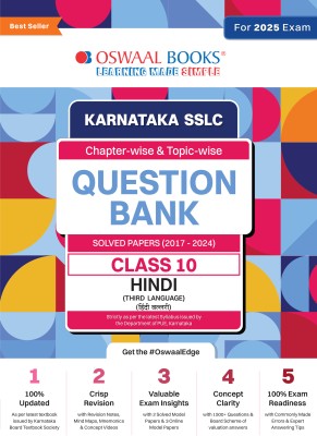 Oswaal Karnataka Sslc Question Bank Class 10 Hindi 3rd Language Book Chapterwise and Topicwise (for 2025 Exam)(Hindi, Paperback, unknown)