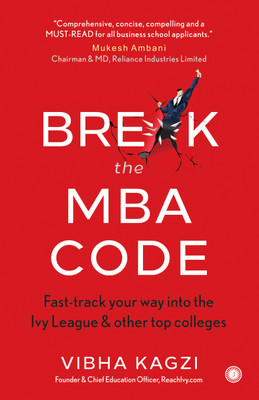 Break the MBA Code(English, Undefined, Kagzi Vibha)