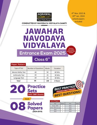 Examcart Jawahar Navodaya Vidyalaya (JNV) Class 6 Practice Sets For Entrance Exam 2025 in English(Paperback, Examcart Experts)