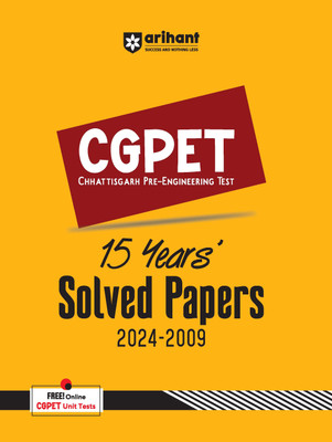 Arihant CGPET Entrance Exam Solved Papers | 15 Years� Solved Papers with Detailed & Accurate Solution(English, Hardcover, unknown)