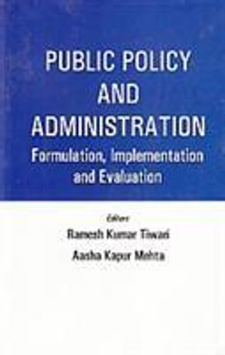 Public Policy and Administration(Paperback, Ramesh Kumar Triwari)