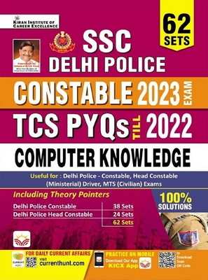 Ssc Delhi Police Constable 2023 Exam Tcs - Pyqs Till 2022(English, Hardcover, unknown)