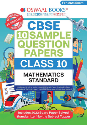 Cbse Sample Question Papers Class 10 Mathematics Standard Book (for Board Exams 2024)- 2023-24(English, Paperback, unknown)