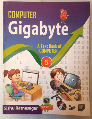 COMPUTER GIGABYTE 5(Paperback, SURENDRA MALHOTRA)